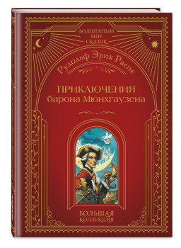 ����������� ������ ����������� (����������� �. ���������)