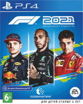 F1 2021 [PS4] – Trade-in | Б/У