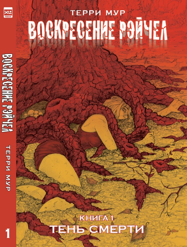 ������ ����������� ������. ����� 1�3 � �������� ����