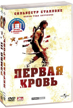 �����. ����������� (4 DVD)