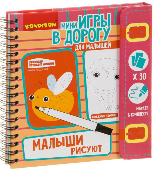 Настольная игра Малыши рисуют + Конструктор Huggy Wuggy 33 детали Набор