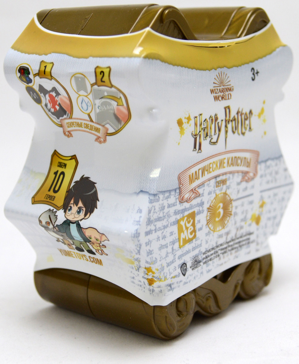  Harry Potter    3 +  