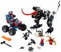  LEGO Super Heroes: -   