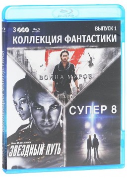  .  1 (3 Blu-ray)