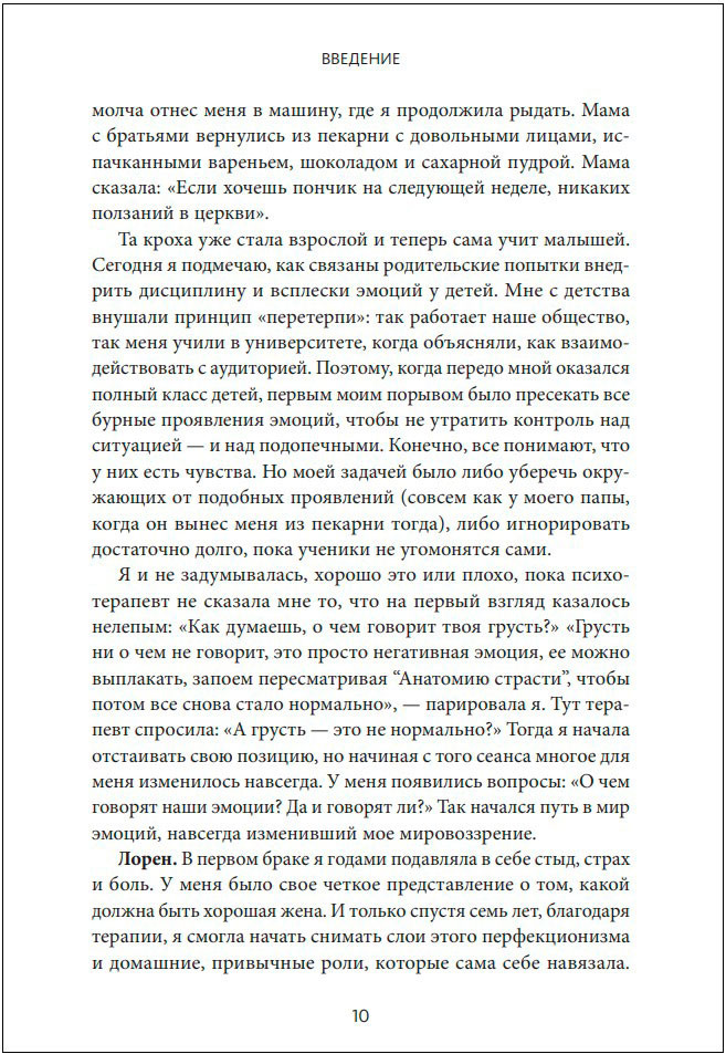 ������� � ��� �����! ��� ������� ������� �������� ���� ������ � ��������� ���