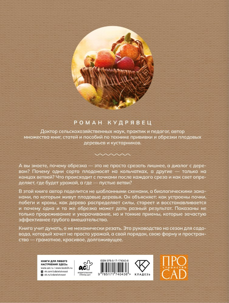 ������� ������� ��������: ���������� ����������� �� �������� ��������� ����