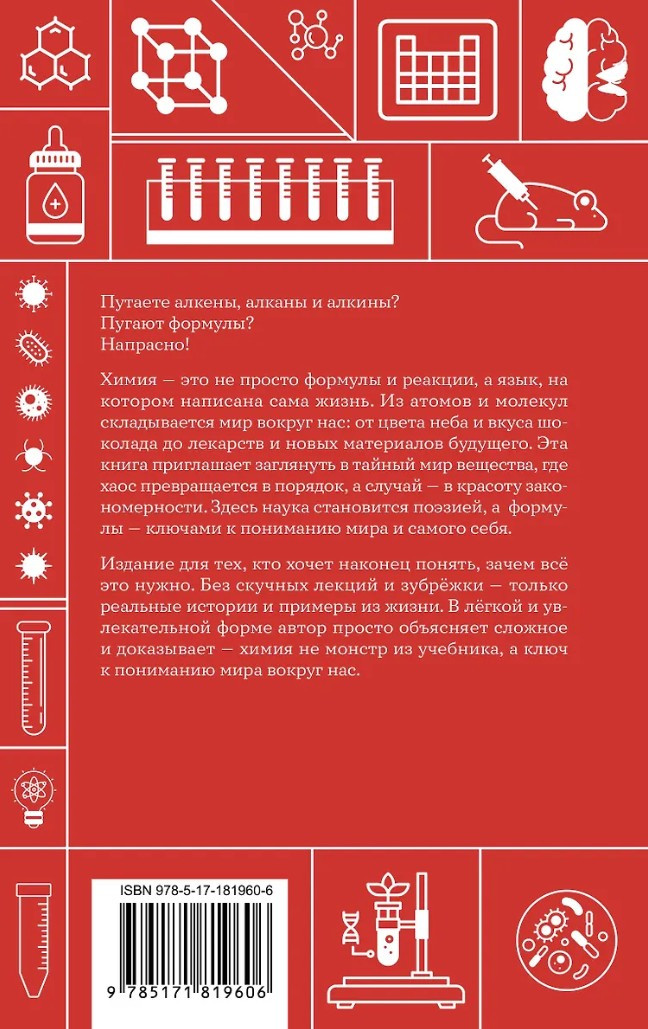 �����: �������� ���� ��� ����� � ��������