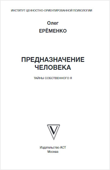 �������������� ��������: ����� ������������ �