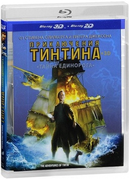  .   (Blu-ray 3D +2D) (2Blu-ray)