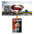    . .  ! (. .) +  DC Justice League Superman 