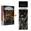  World Of Warcraft    Blizzard +  Game Of Thrones      2-Pack