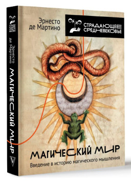 ���������� ���: �������� � ������� ����������� ��������