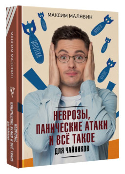 �������, ���������� ����� � ��� ����� ��� ��������