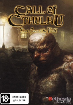 Call of Cthulhu: Dark Corners of the Earth [PC,  ]