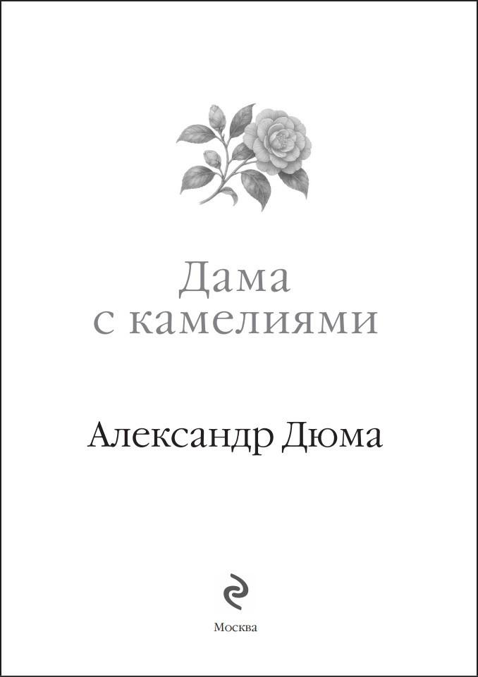    (  )