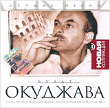 ����� ��������: ����� ��������� � ������ �����. ����� 1 (CD)