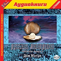 ���� ������. ��������. ������ 2. ��� �����