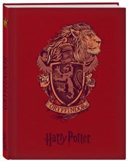 ������� Harry Potter: ����������