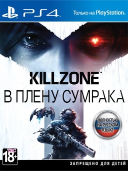 Killzone.   .  . PSN   [PS4]