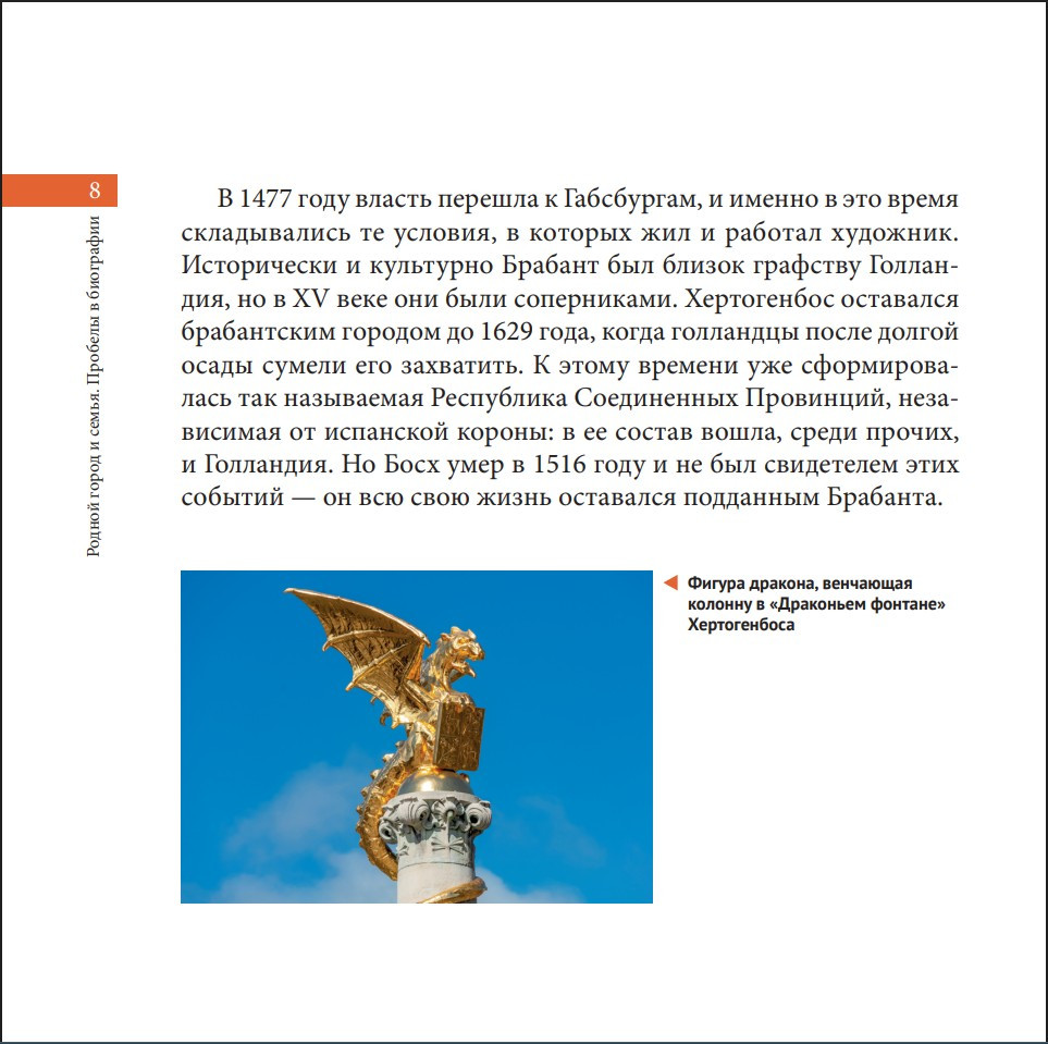 ����: ������� � �������, ������� �������� ���