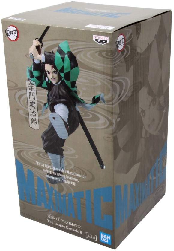 Фигурка Demon Slayer: Kimetsu No Yaiba – Maximatic Tanjiro Kamado 2