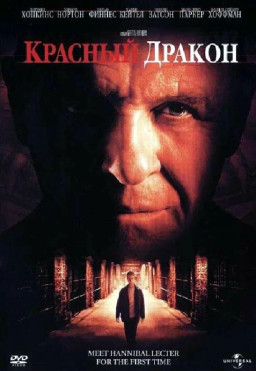   (DVD)