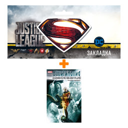      1 +  DC Justice League Superman 