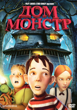 - ( ) (DVD)