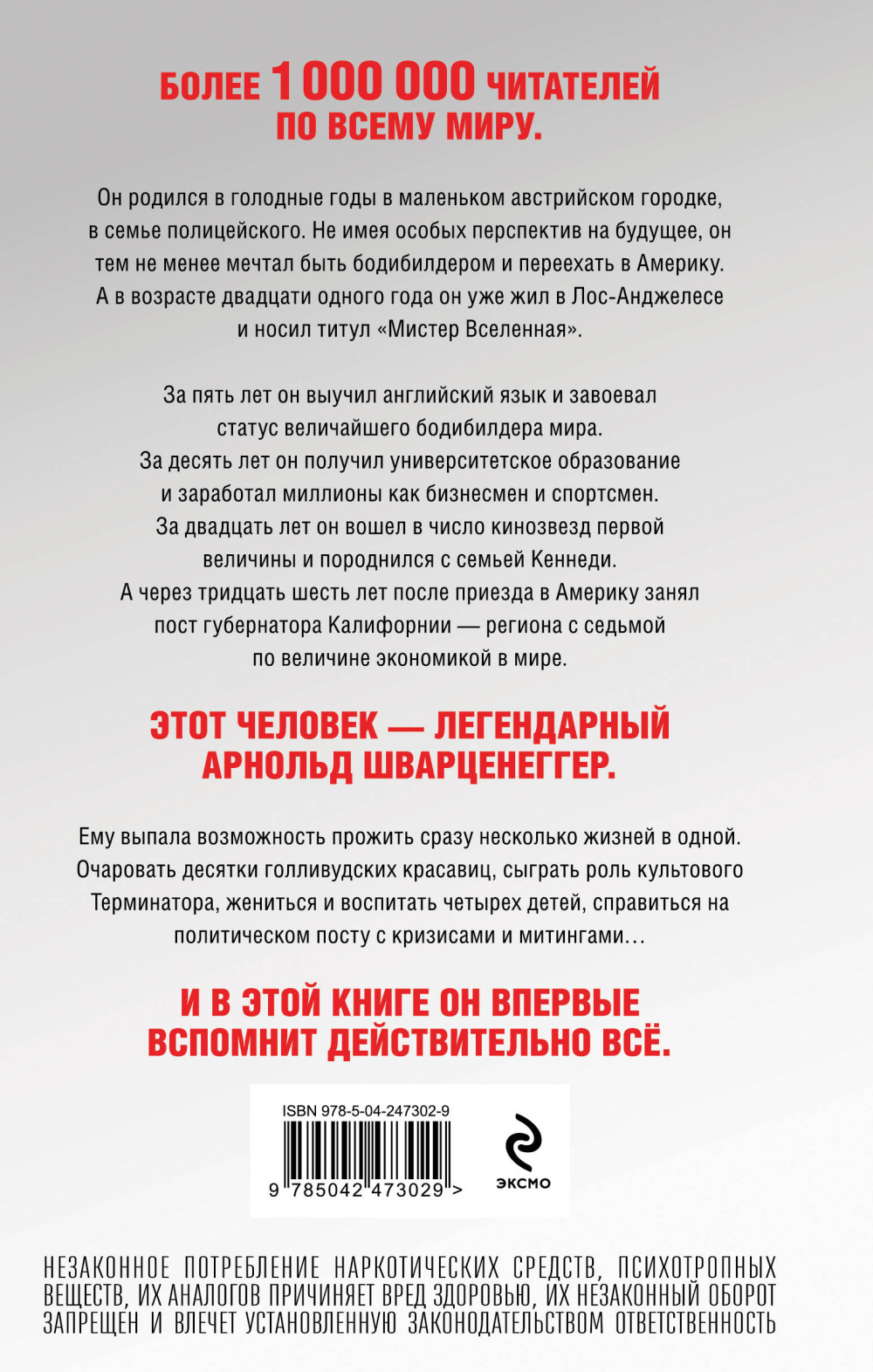 ������� ������������: ��������� ��� (������� � ����� ��������)