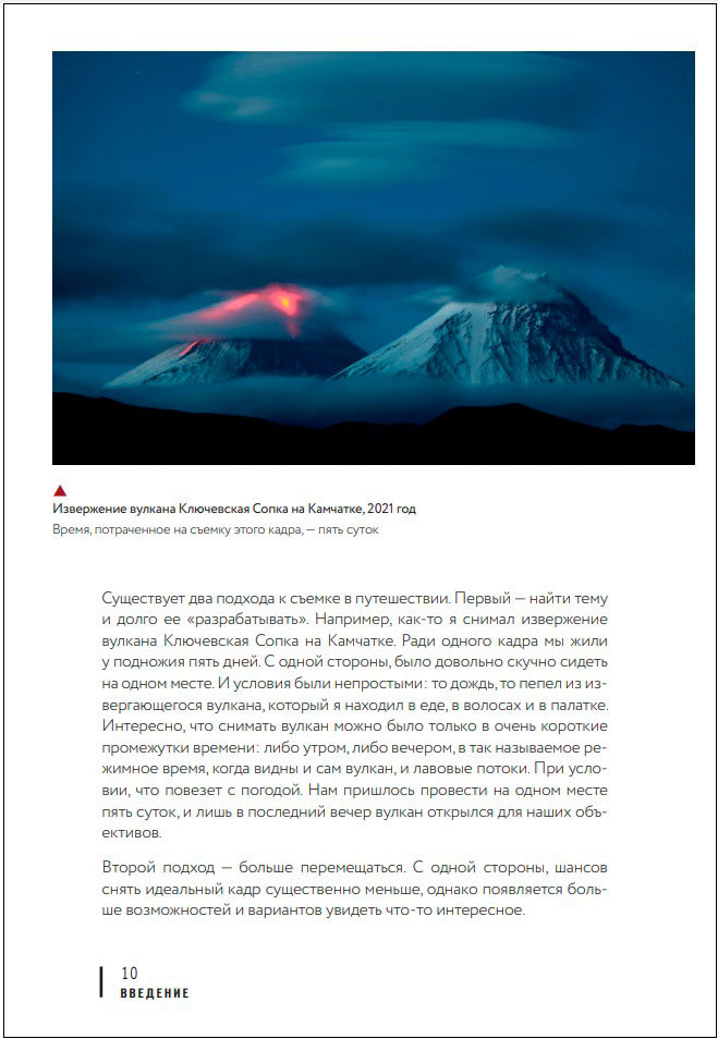 � ������� �����: ���, ��� �� ������ ����� � ������ � ����������� ��� �� �����