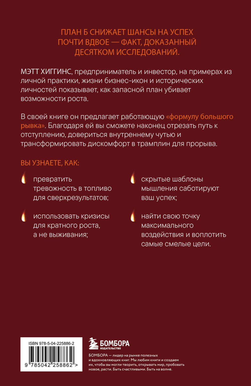 ����� �����: ��� ���������� ����� � �������� � �������� ����