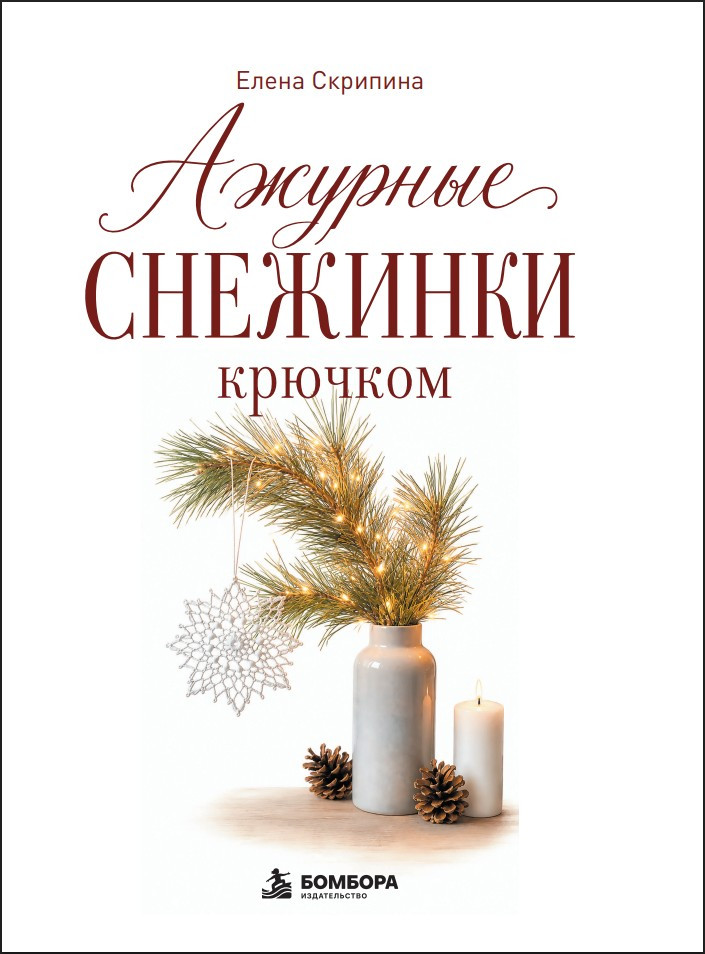 ������� �������� �������: ����������� �������