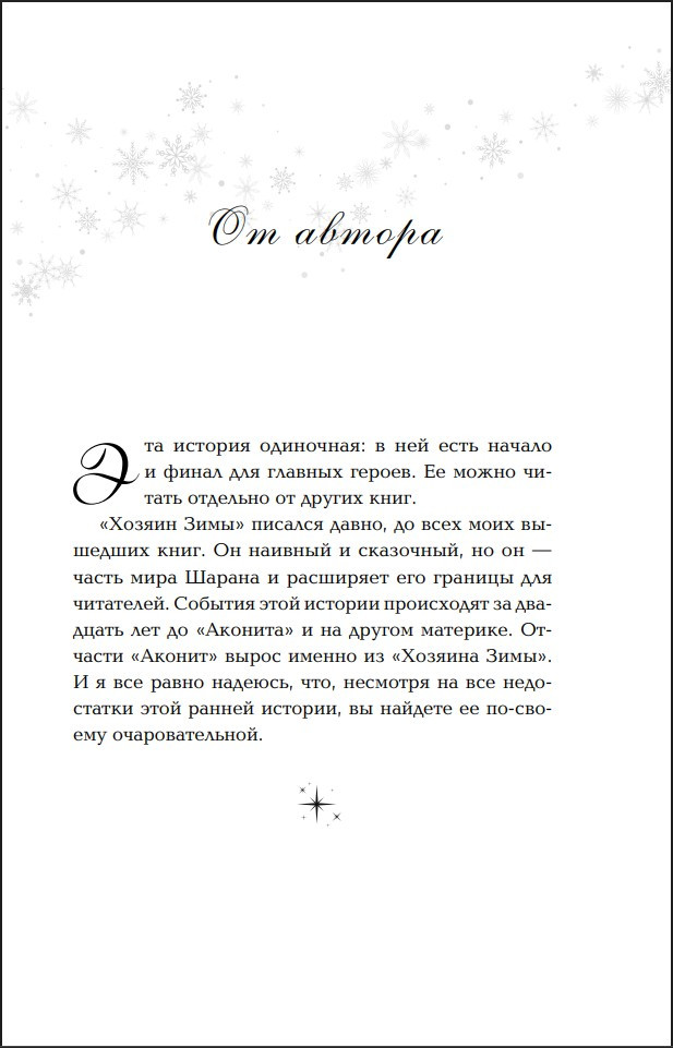 ������ ����