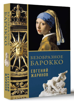 ����������� �������