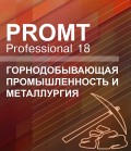PROMT Professional 18 .     [ ]