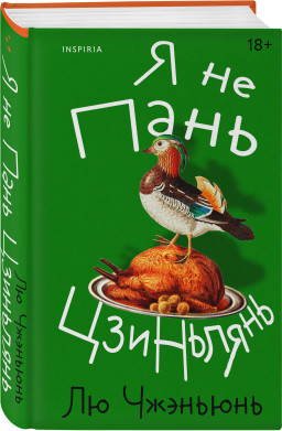 � �� ���� ���������