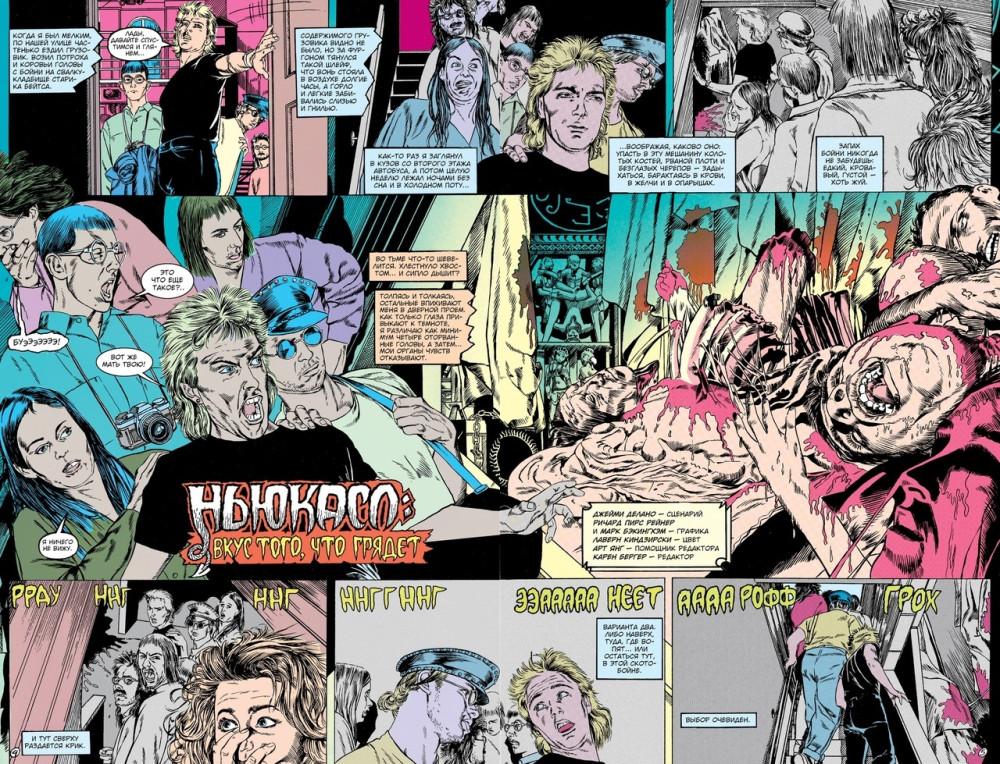  : Hellblazer – 