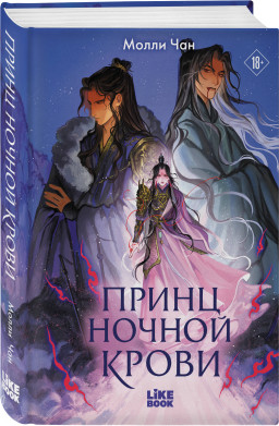 ����� ������ �����