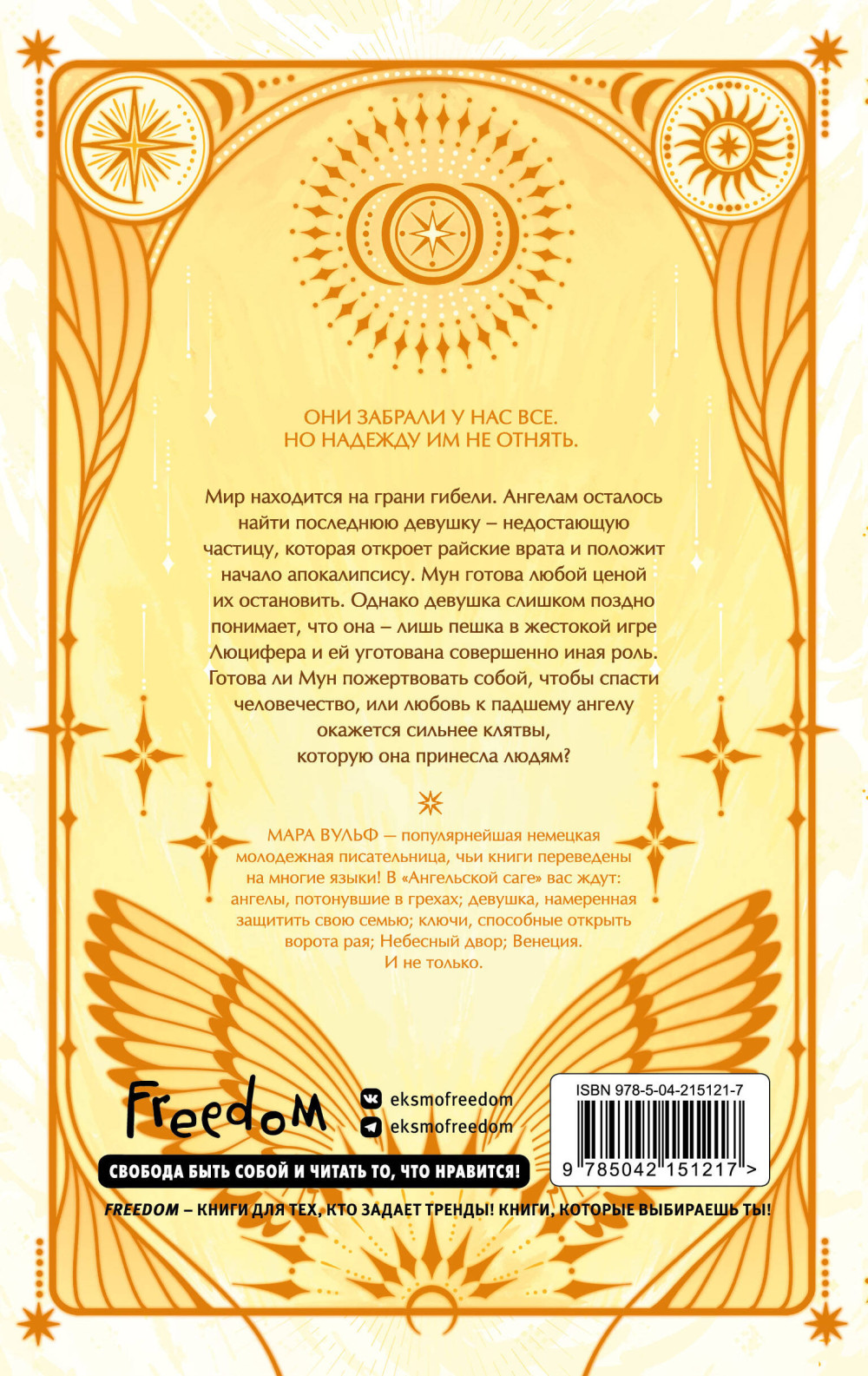 ���������� ����: ����� �������. ����� 3 (���������� ����������)