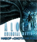 Aliens: Colonial Marines. ����� ������ �� ����� [PC, �������� ������]