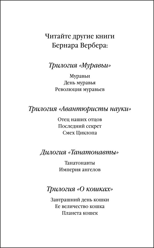 �����������. ����� 1