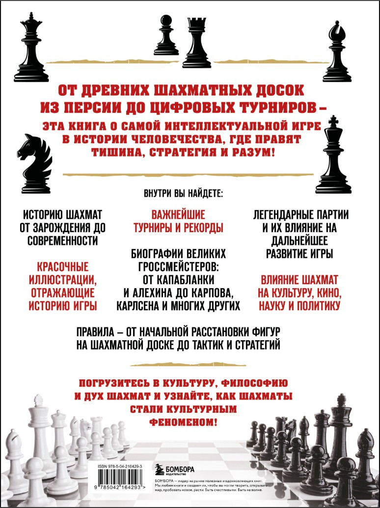 ������� ������������ ������: ��� ����� ����� ���������������� ���� � �������