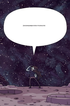 Adventure Time:    
