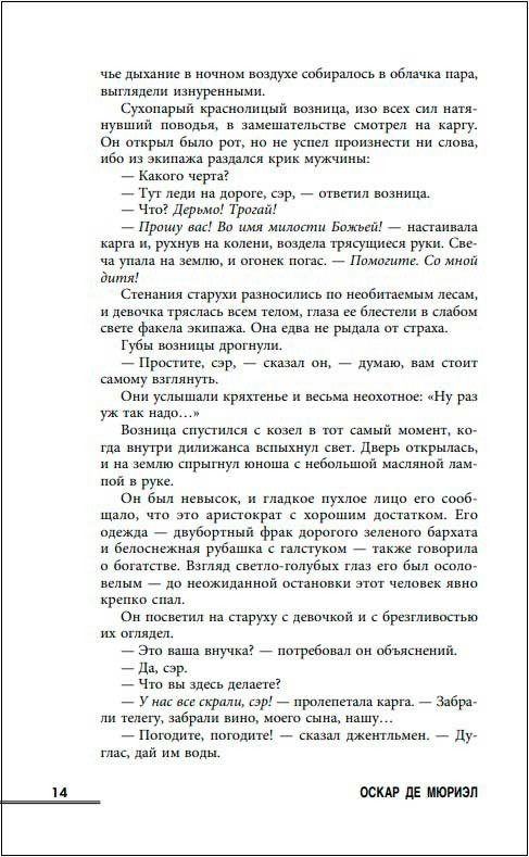 ����� ����