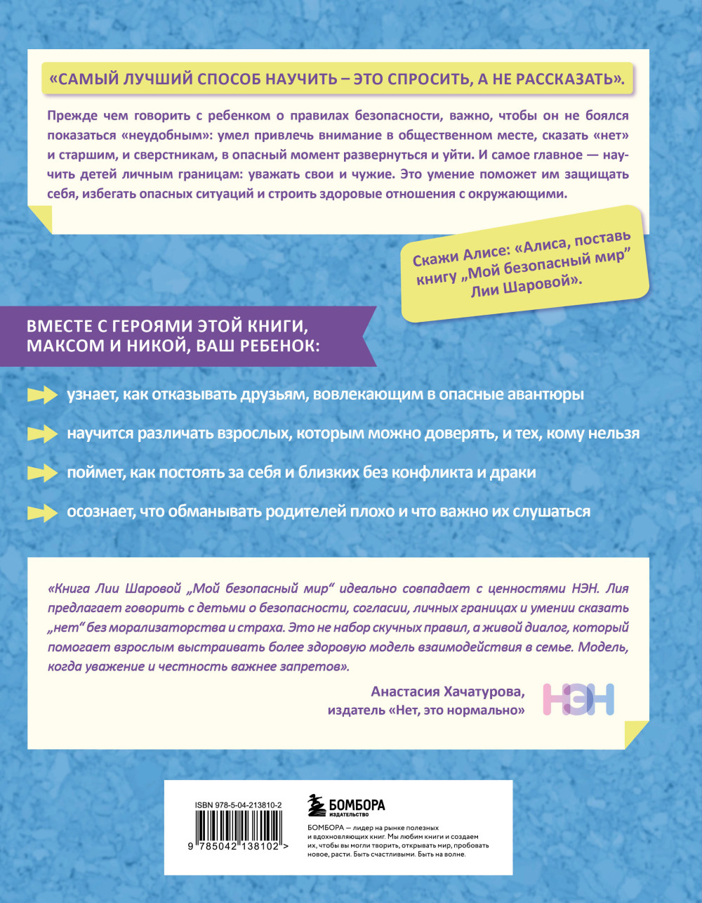 ��� ���������� ���: ����� ������ ������� ������������ ��� ����� �� 5 �� 10 ���