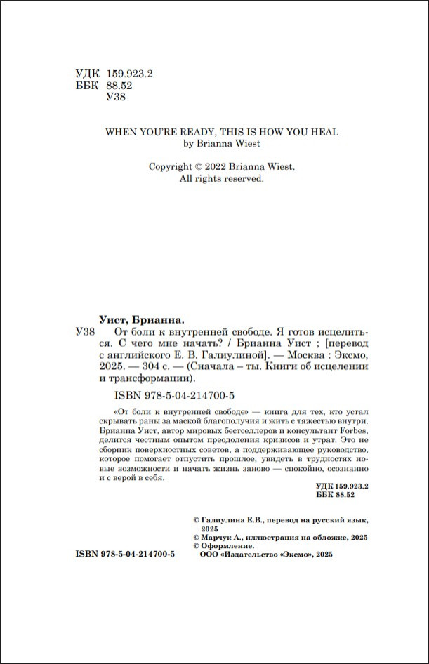 �� ���� � ���������� �������: � ����� ���������� � � ���� ��� ������?