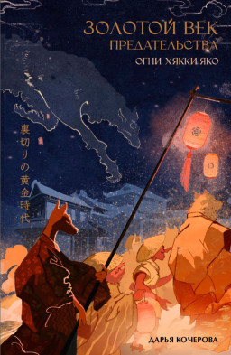 ������� ��� �������������: ���� ����� ���