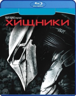  (Blu-ray)