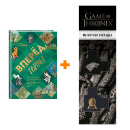  , !        ,  , , , . < > +  Game Of Thr