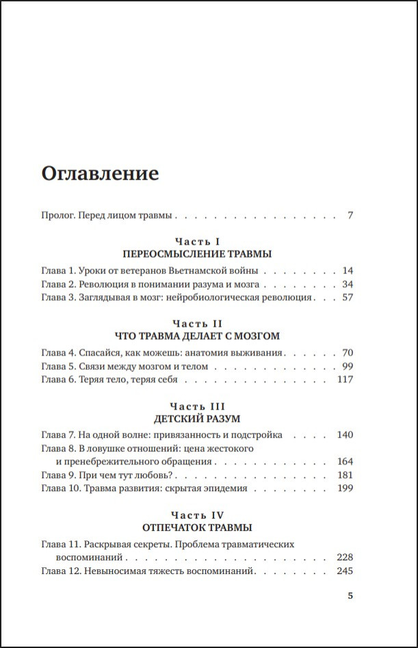 ���� ������ ���: ����� ���� ��������������� ������ ������ � ����� ��������